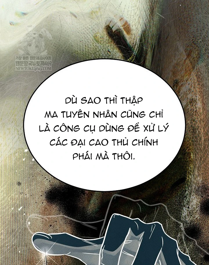 Thần Ma Đại Đế Chapter 37 - 92