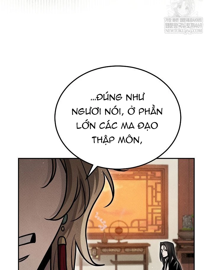 Thần Ma Đại Đế Chapter 37 - 96