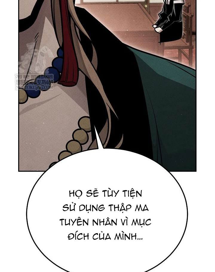 Thần Ma Đại Đế Chapter 37 - 97