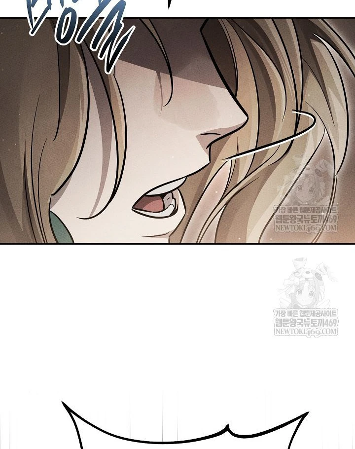 Thần Ma Đại Đế Chapter 37 - 99