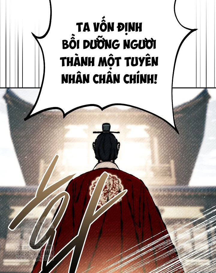 Thần Ma Đại Đế Chapter 37 - 100