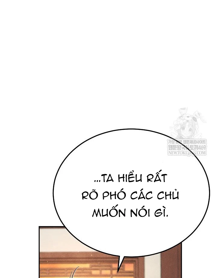 Thần Ma Đại Đế Chapter 37 - 104