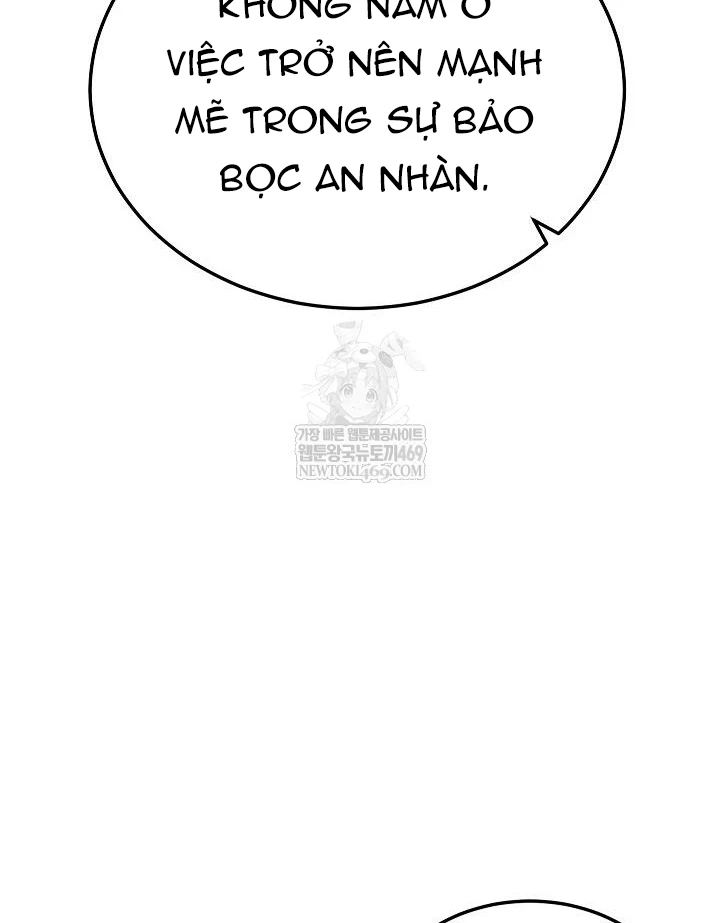 Thần Ma Đại Đế Chapter 37 - 110