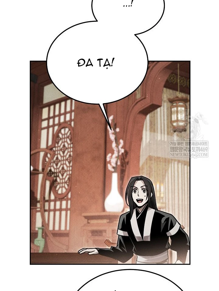 Thần Ma Đại Đế Chapter 37 - 117