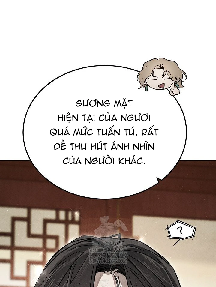 Thần Ma Đại Đế Chapter 37 - 121