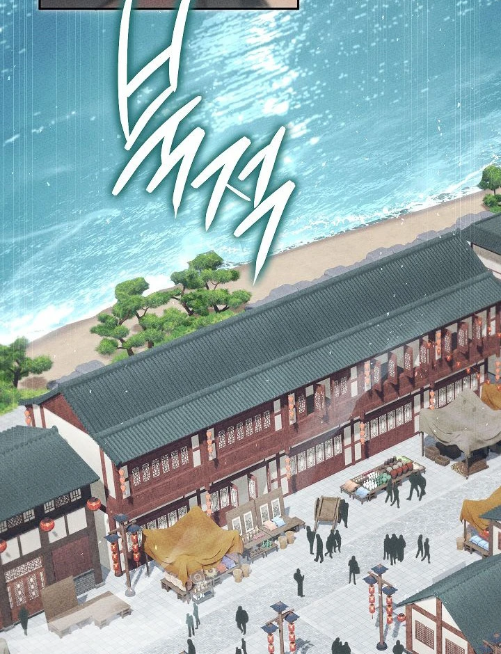 Thần Ma Đại Đế Chapter 37 - 127