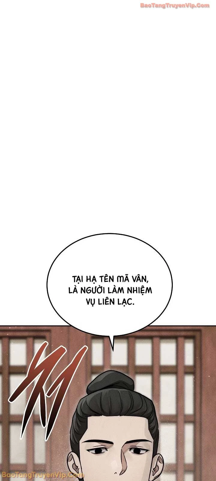 Thần Ma Đại Đế Chapter 38 - 21