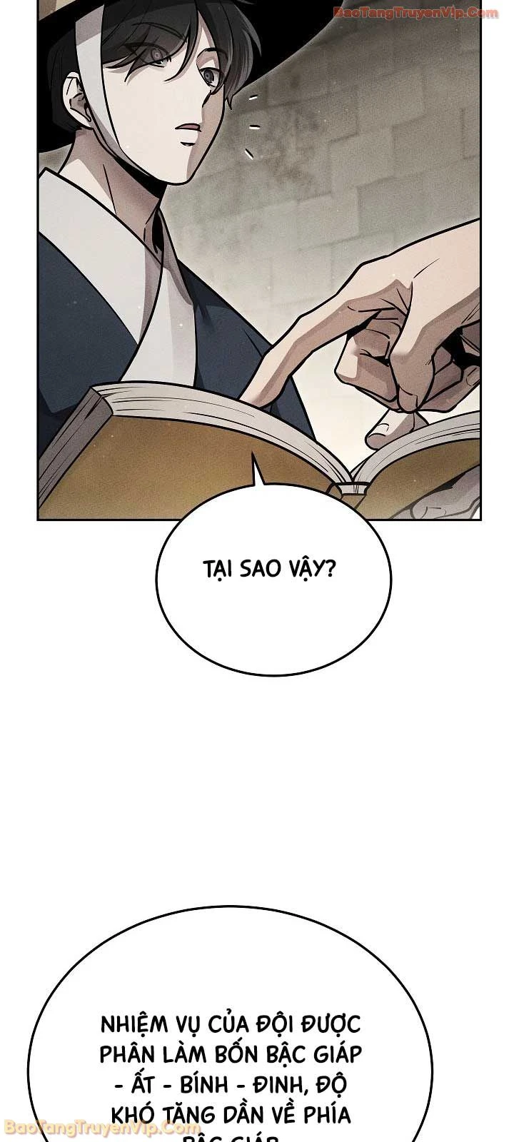 Thần Ma Đại Đế Chapter 38 - 37