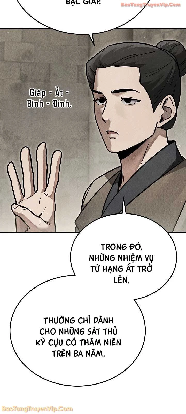 Thần Ma Đại Đế Chapter 38 - 38
