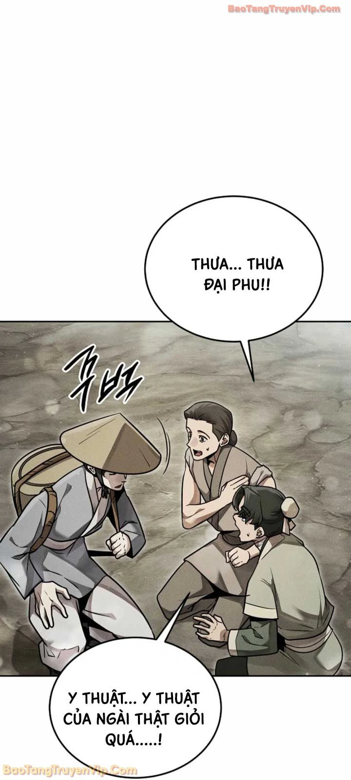 Thần Ma Đại Đế Chapter 39 - 17