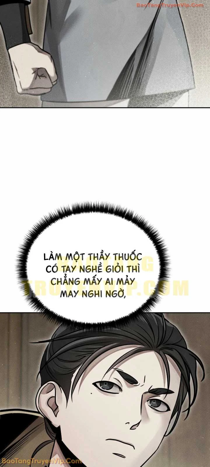 Thần Ma Đại Đế Chapter 39 - 21