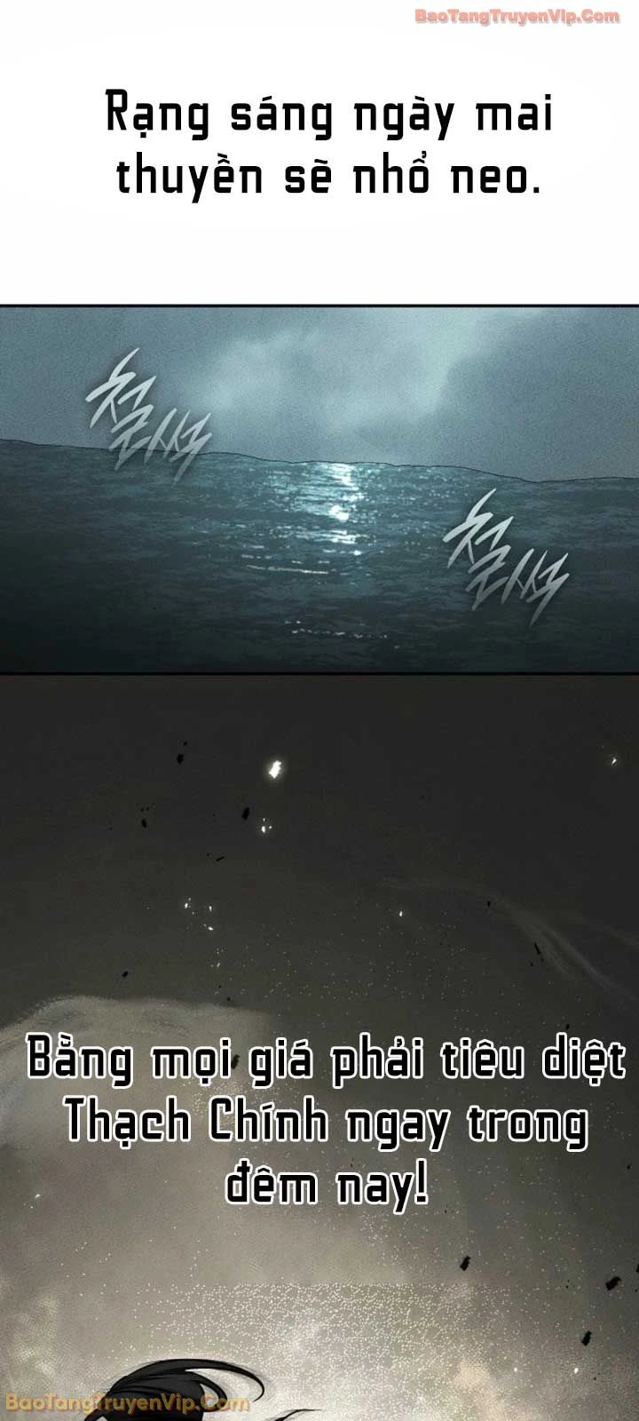 Thần Ma Đại Đế Chapter 39 - 24