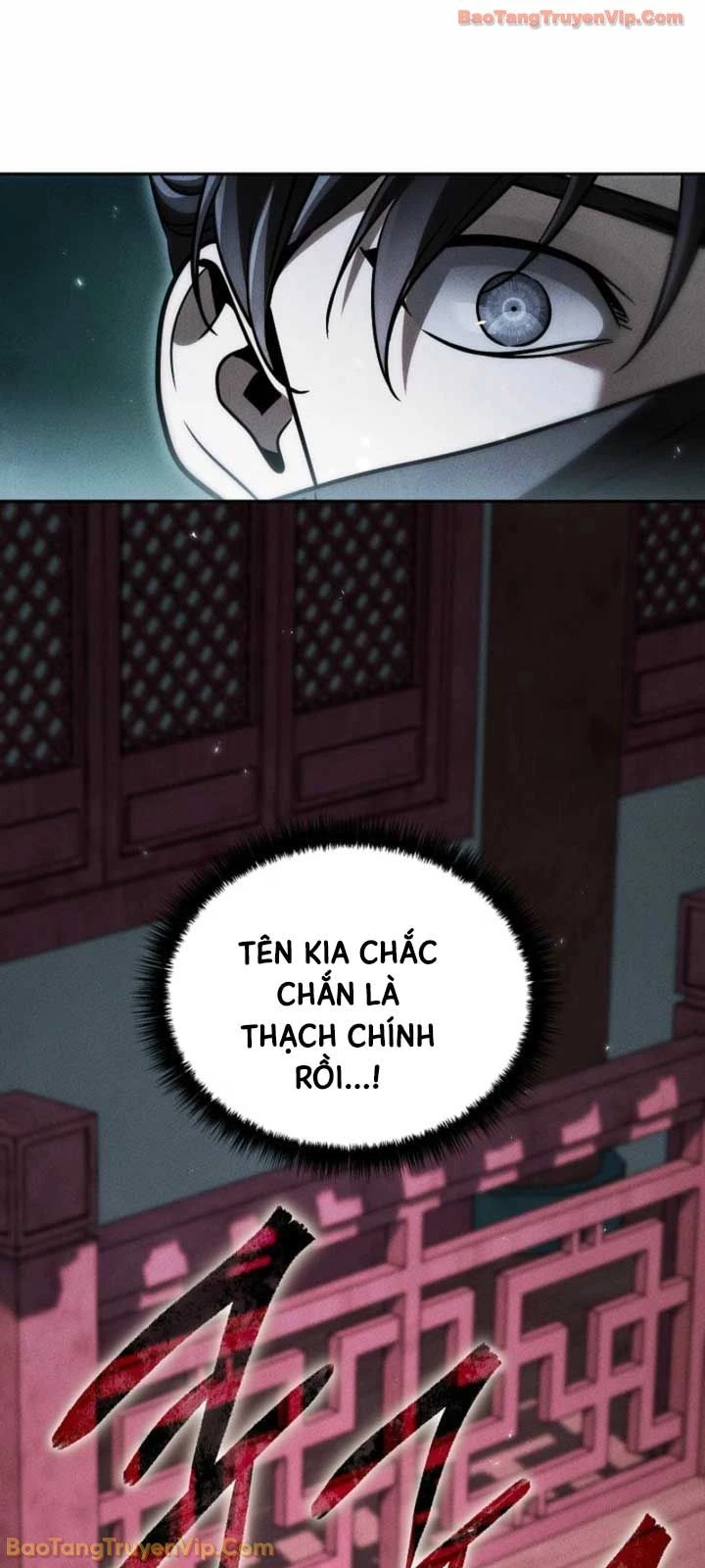 Thần Ma Đại Đế Chapter 39 - 39