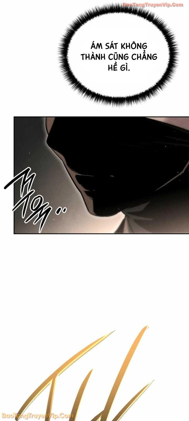 Thần Ma Đại Đế Chapter 40 - 12