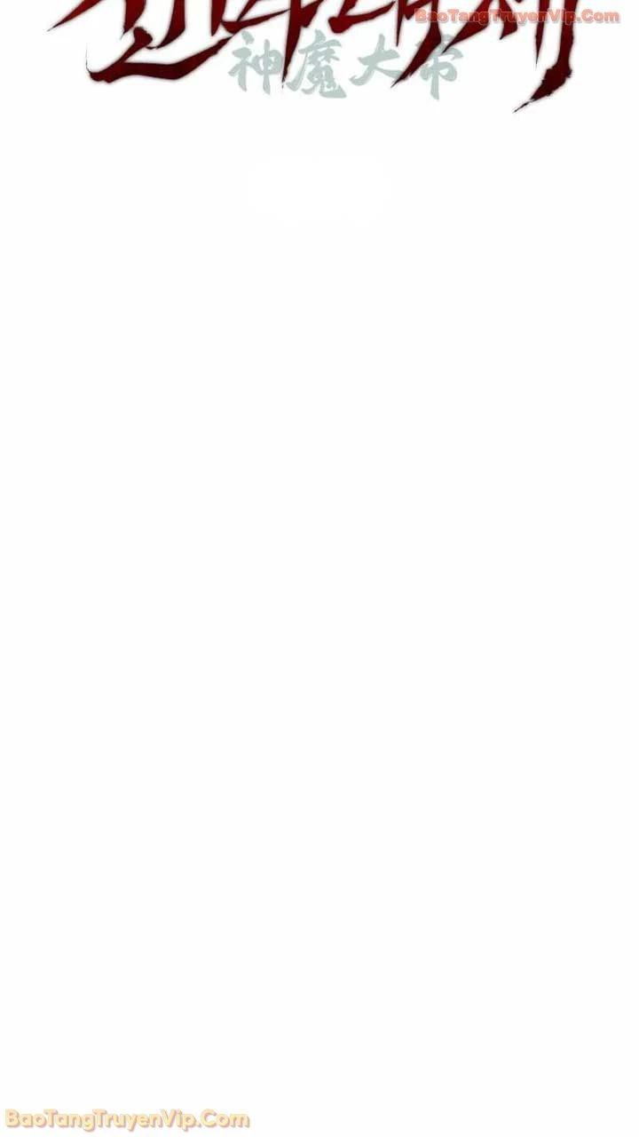 Thần Ma Đại Đế Chapter 40 - 15