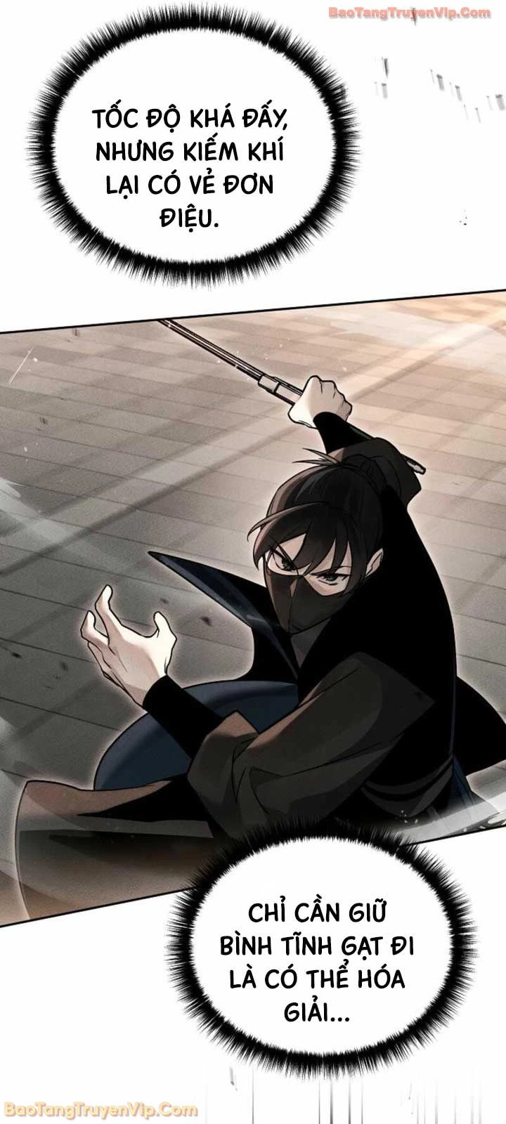 Thần Ma Đại Đế Chapter 40 - 26