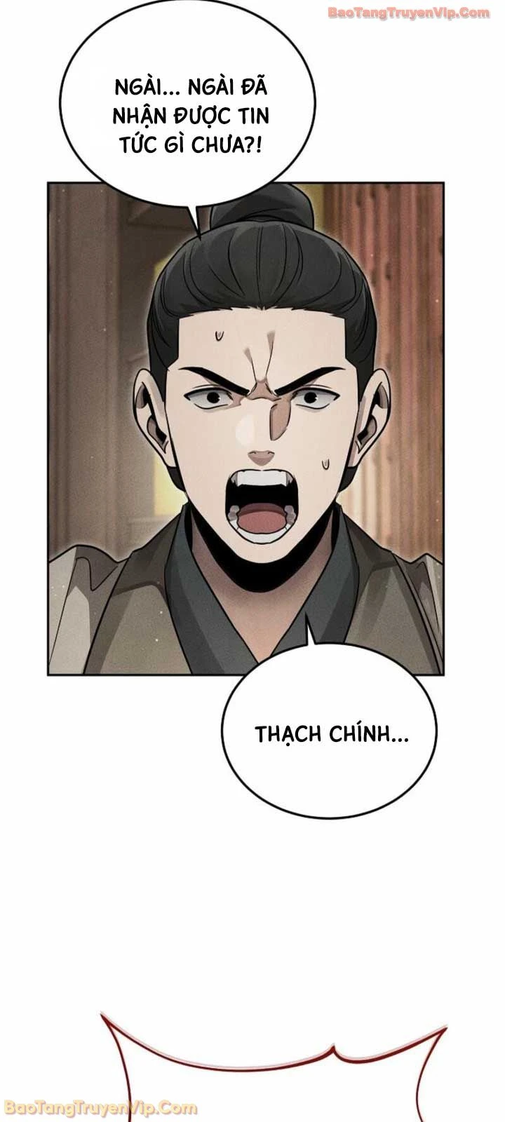 Thần Ma Đại Đế Chapter 40 - 96