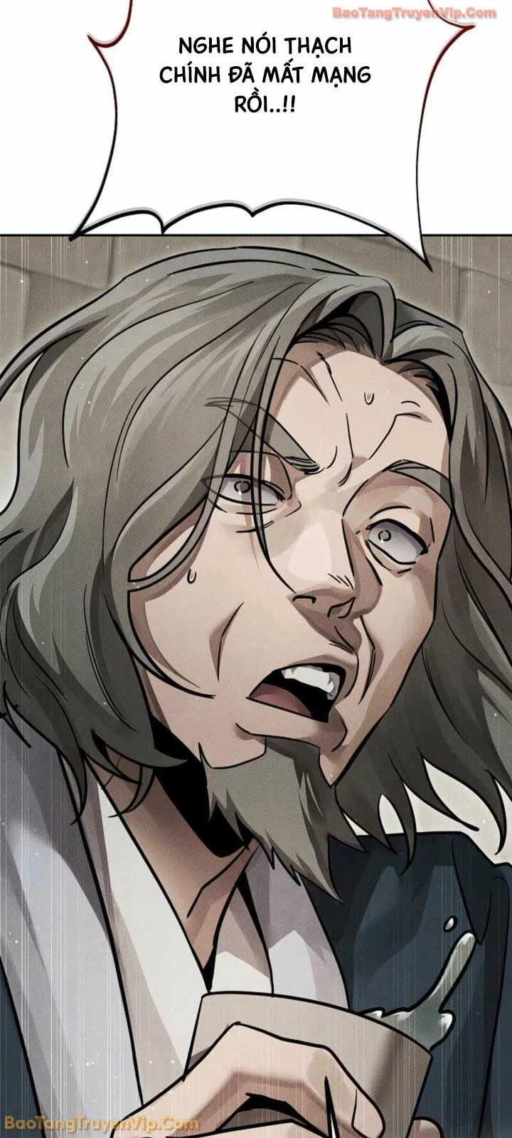 Thần Ma Đại Đế Chapter 40 - 97