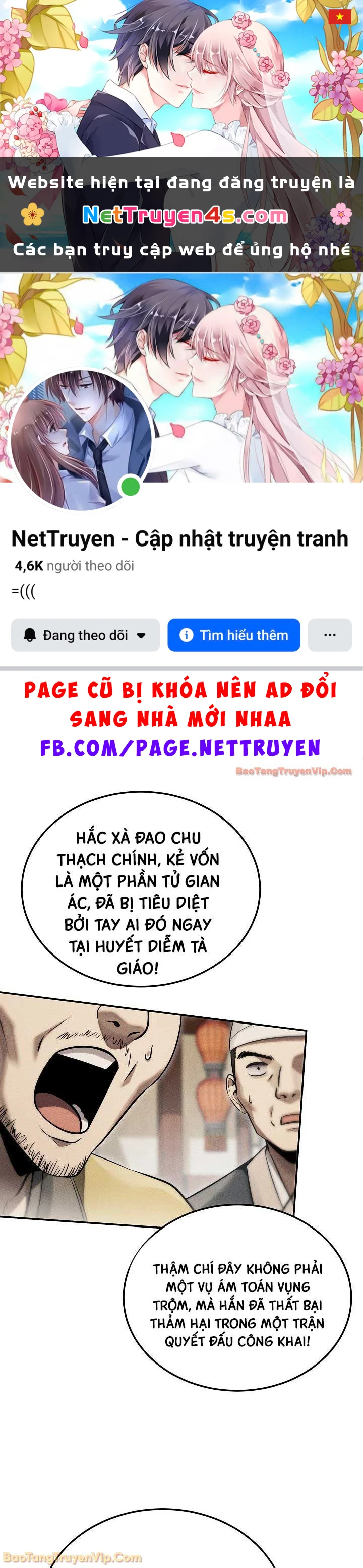 Thần Ma Đại Đế Chapter 41 - 1