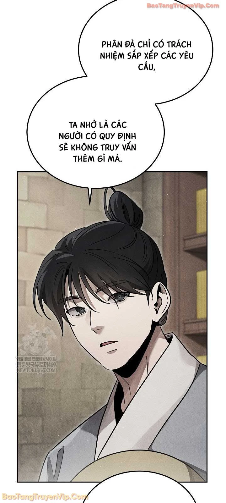 Thần Ma Đại Đế Chapter 41 - 10