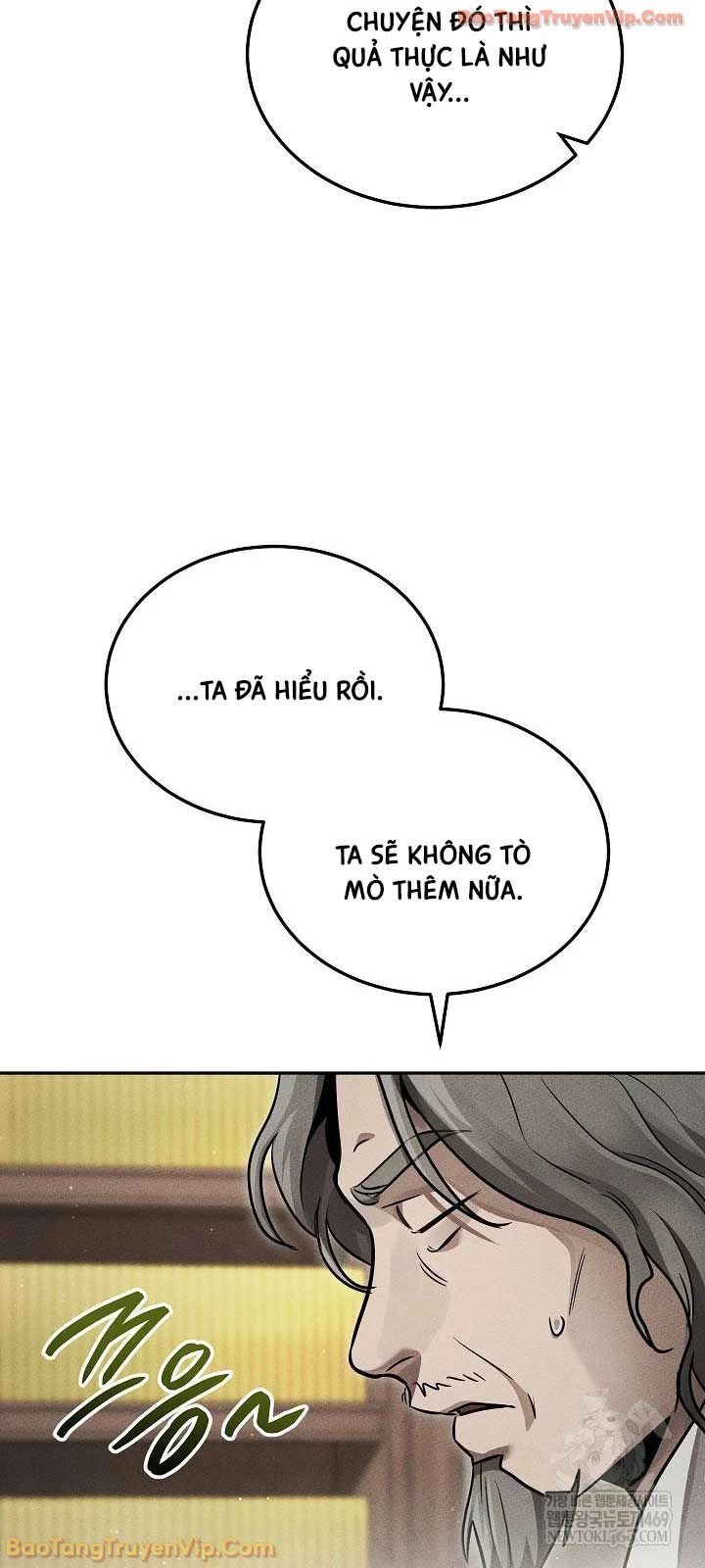 Thần Ma Đại Đế Chapter 41 - 11