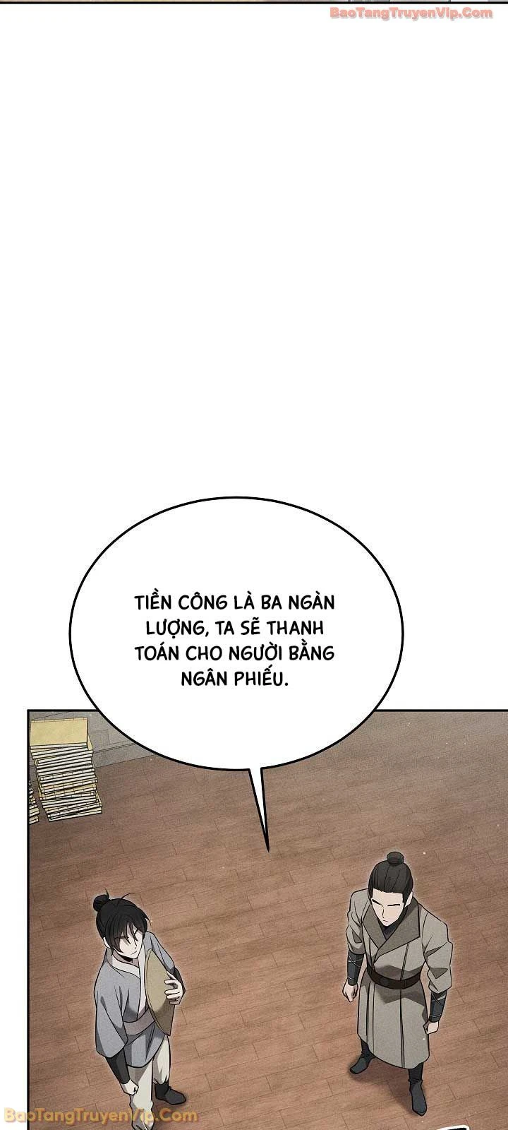 Thần Ma Đại Đế Chapter 41 - 12