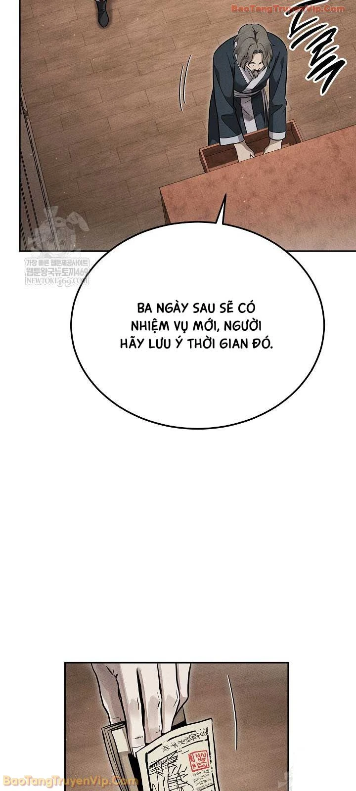 Thần Ma Đại Đế Chapter 41 - 13