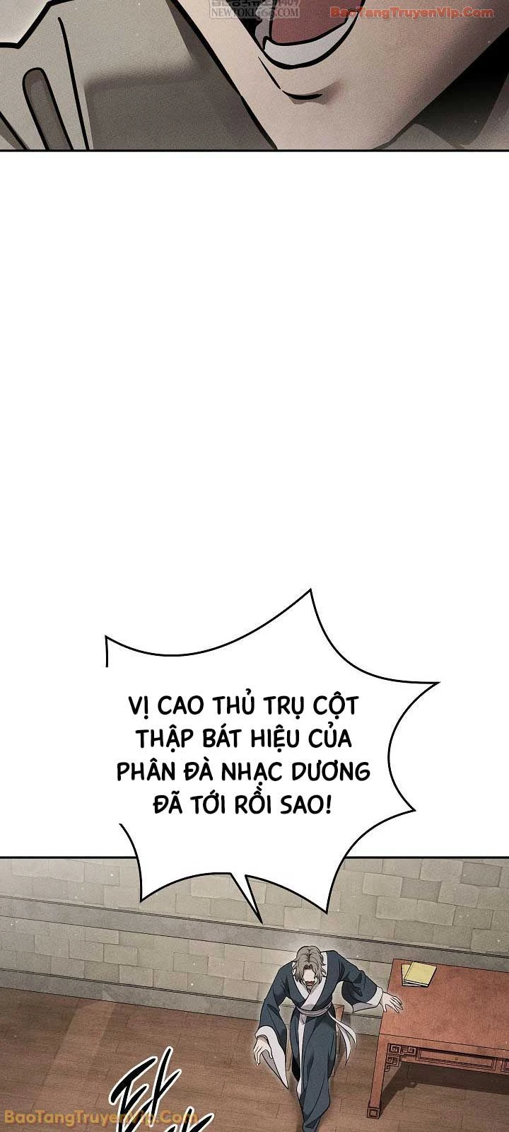 Thần Ma Đại Đế Chapter 41 - 26