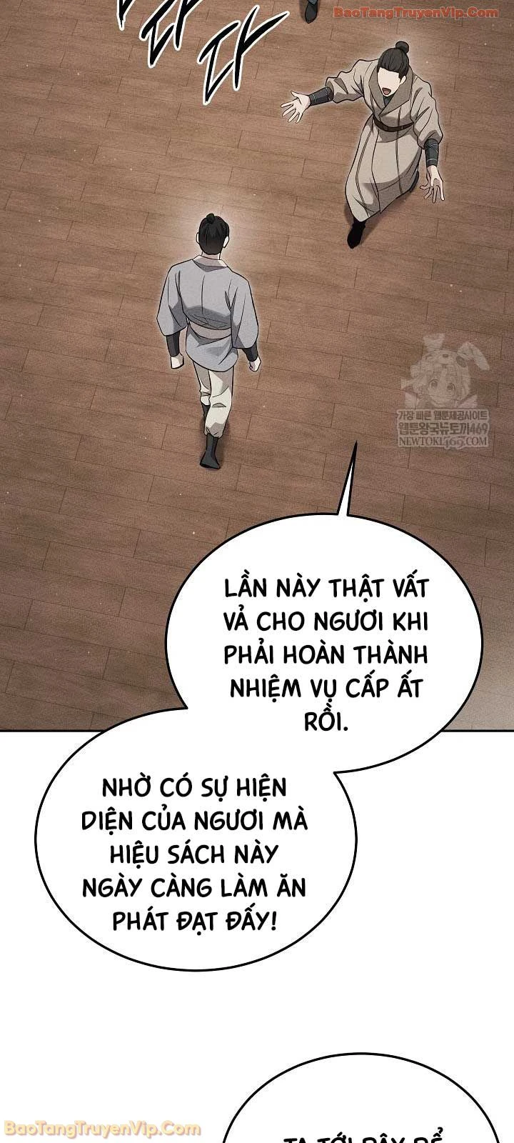 Thần Ma Đại Đế Chapter 41 - 27