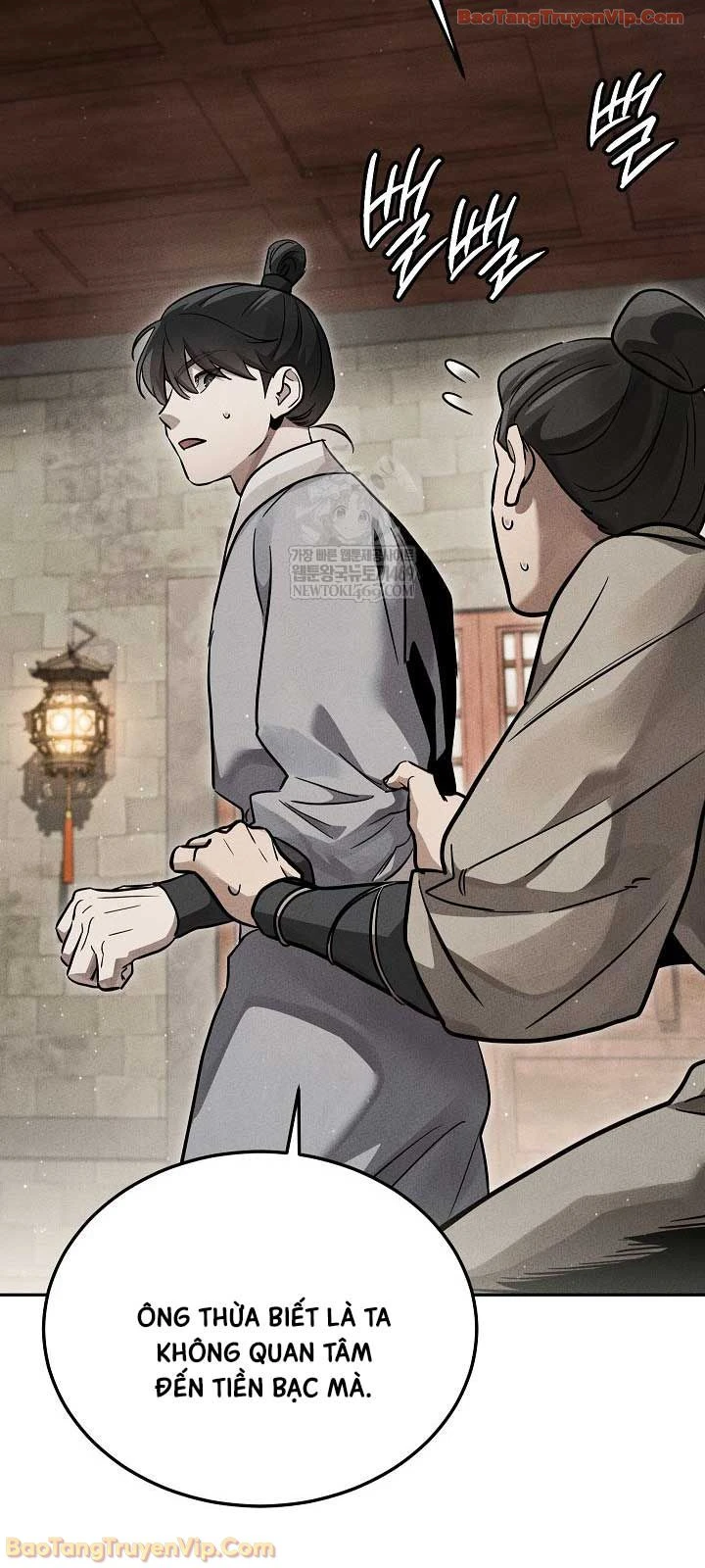 Thần Ma Đại Đế Chapter 41 - 34