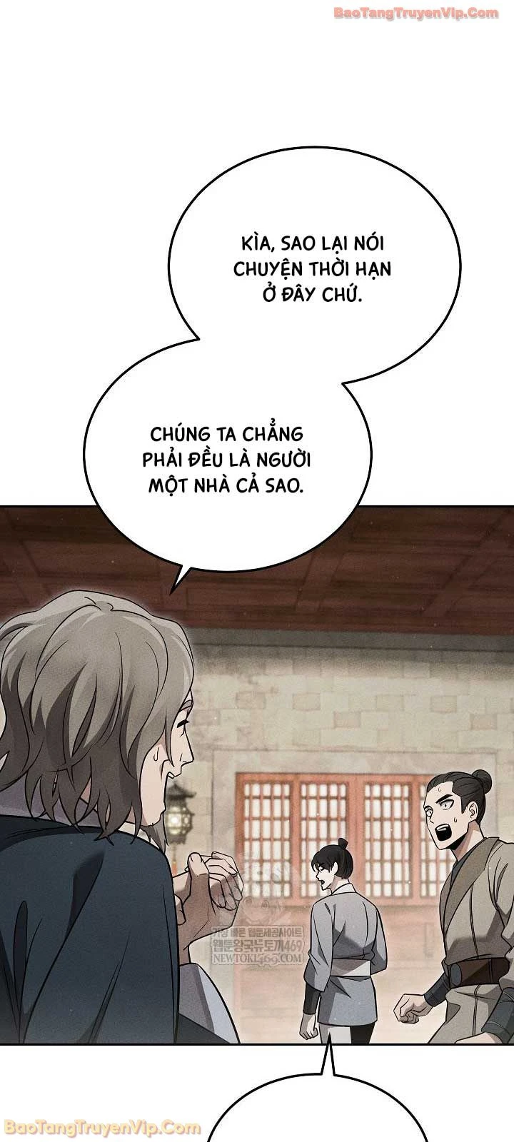 Thần Ma Đại Đế Chapter 41 - 40