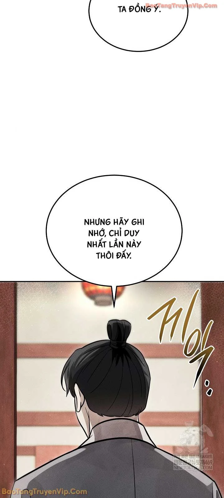 Thần Ma Đại Đế Chapter 41 - 41