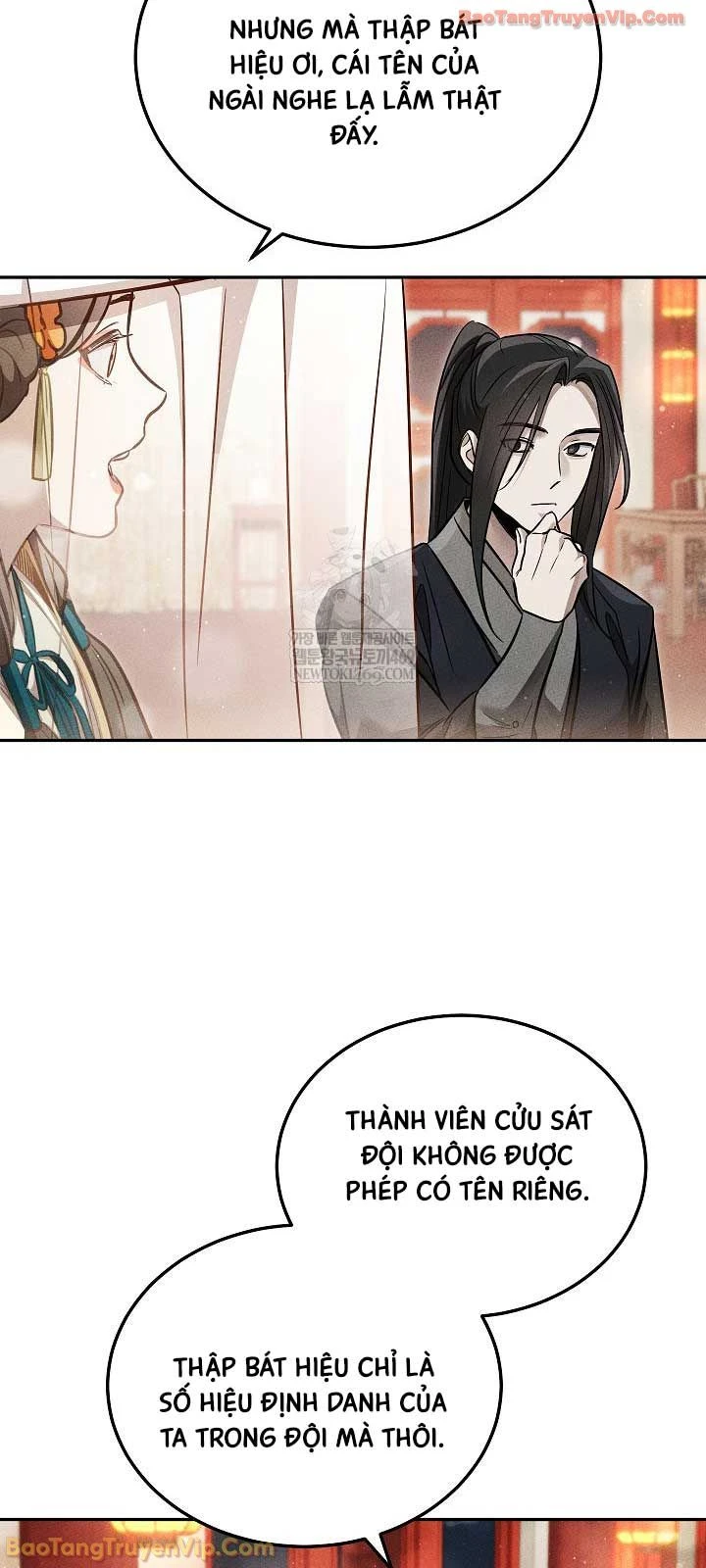 Thần Ma Đại Đế Chapter 41 - 74