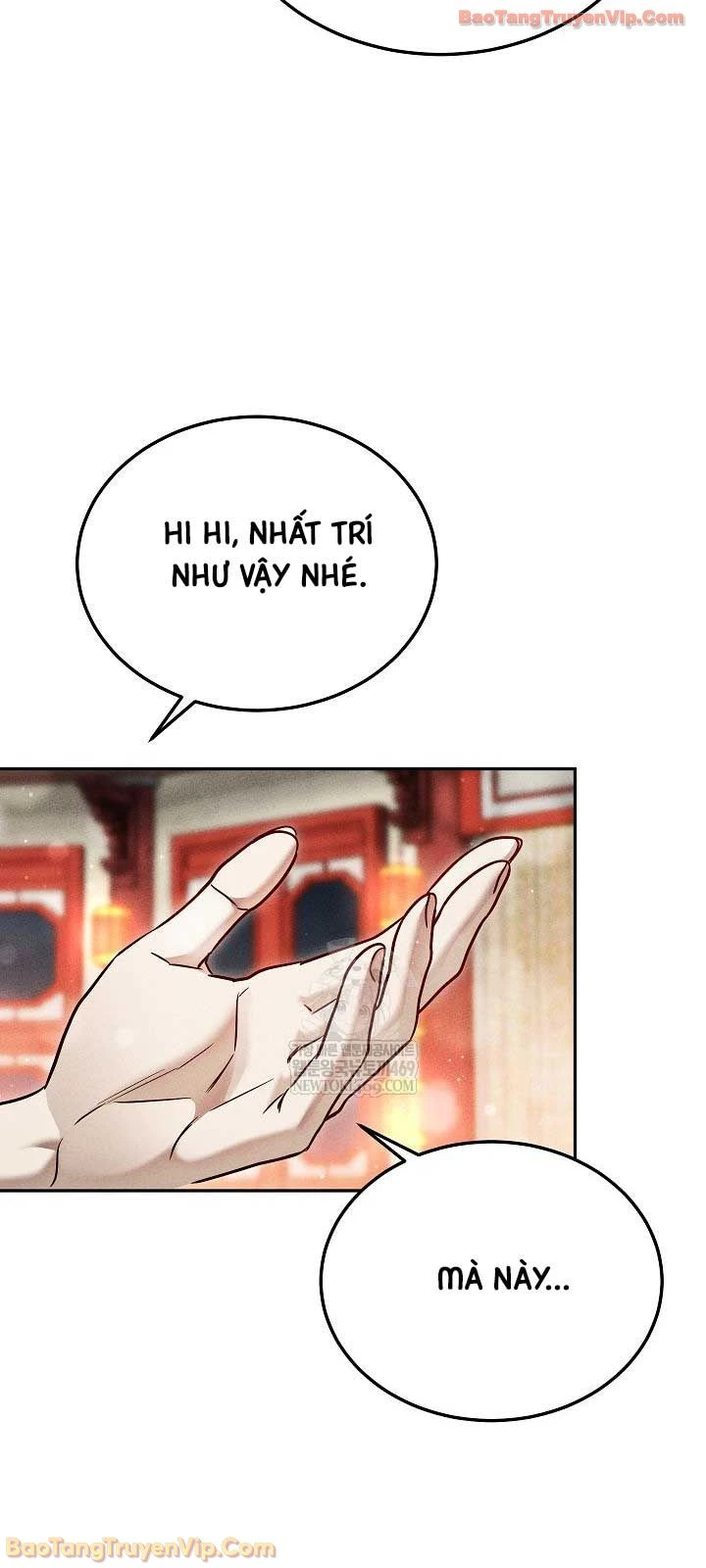 Thần Ma Đại Đế Chapter 41 - 78