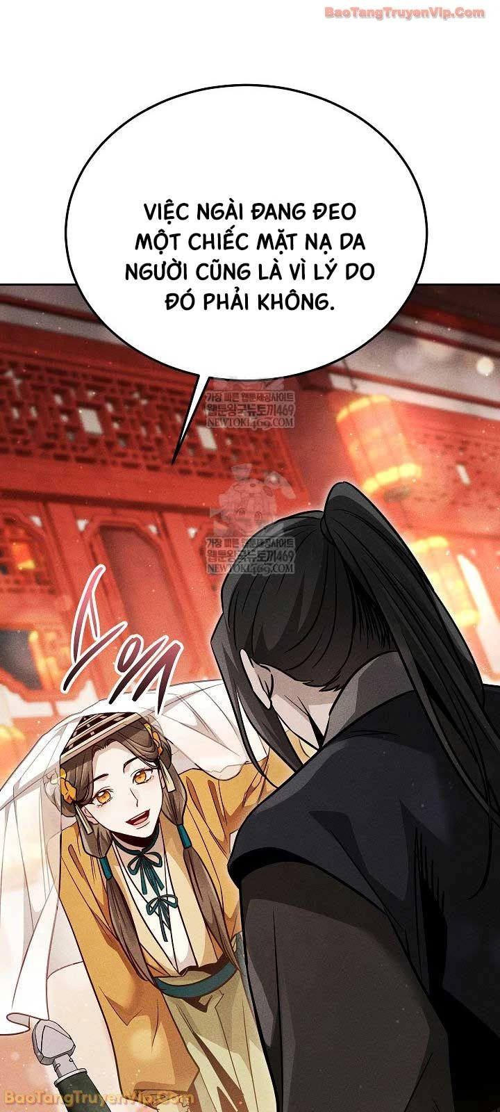 Thần Ma Đại Đế Chapter 41 - 79