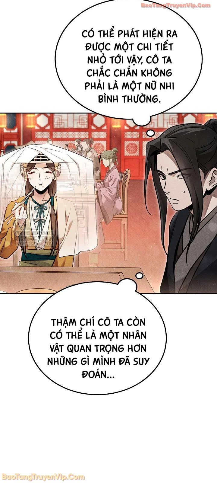 Thần Ma Đại Đế Chapter 41 - 83