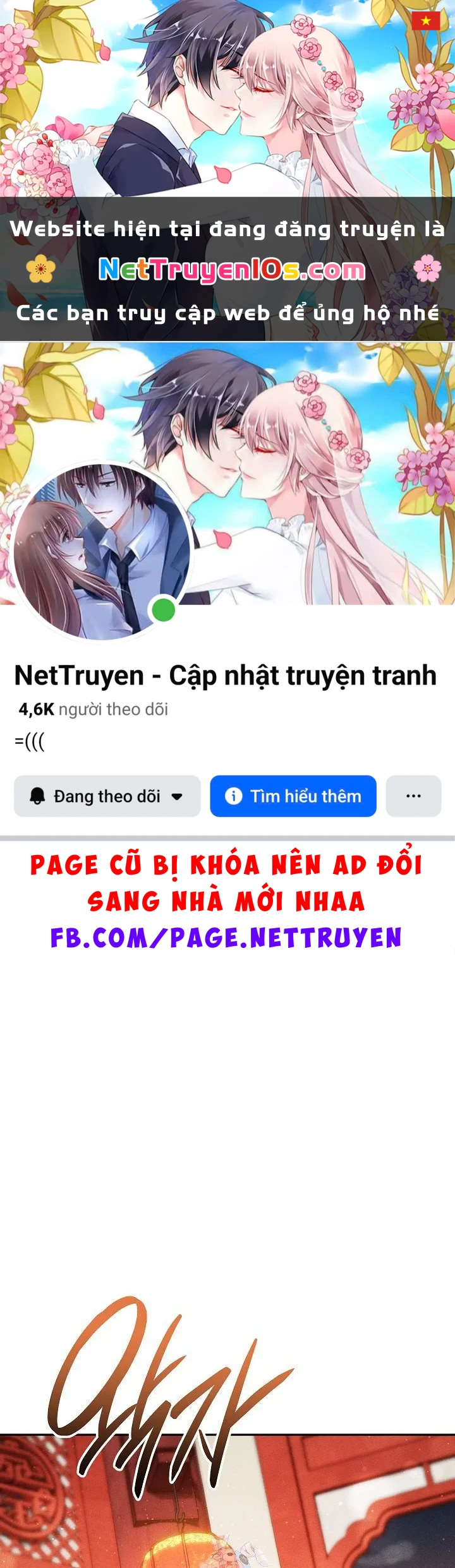 Thần Ma Đại Đế Chapter 42 - 1