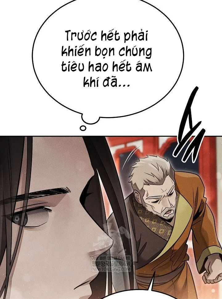 Thần Ma Đại Đế Chapter 42 - 8
