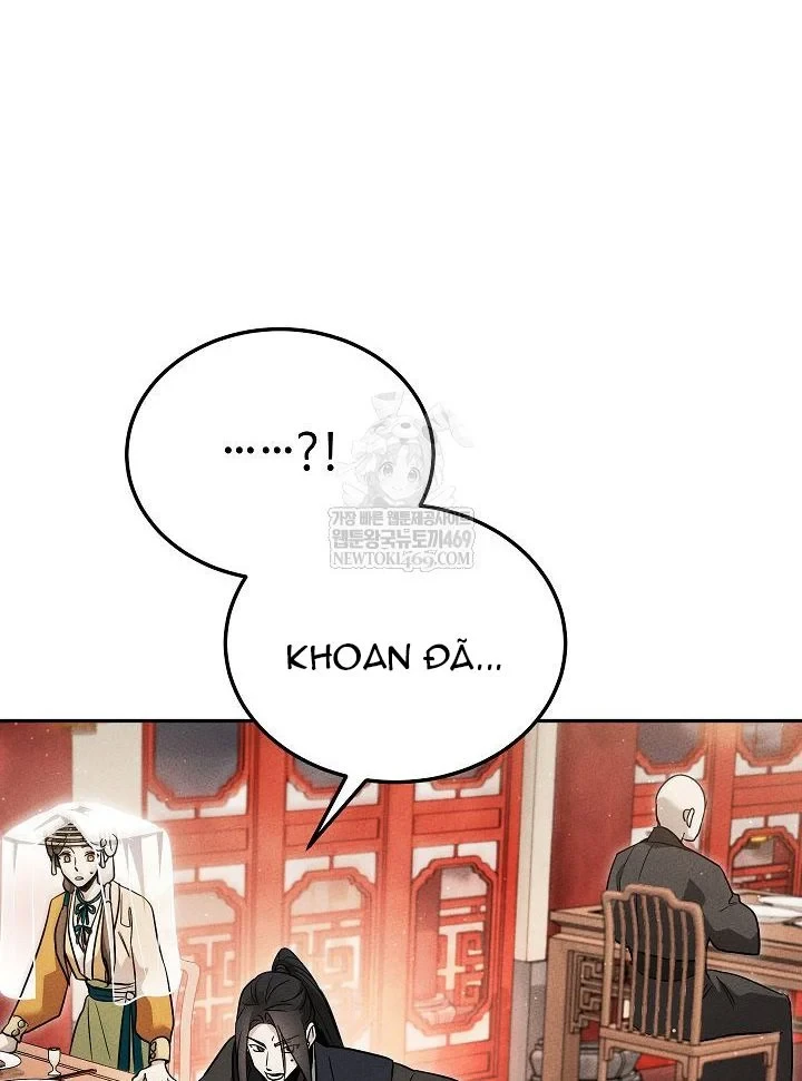 Thần Ma Đại Đế Chapter 42 - 12