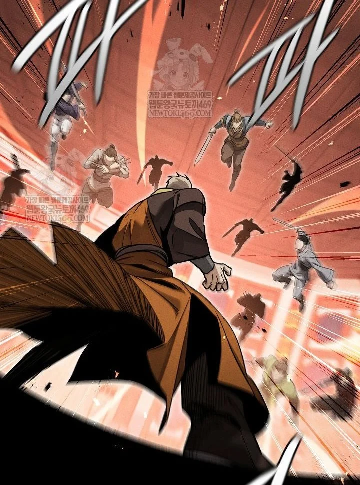 Thần Ma Đại Đế Chapter 42 - 20
