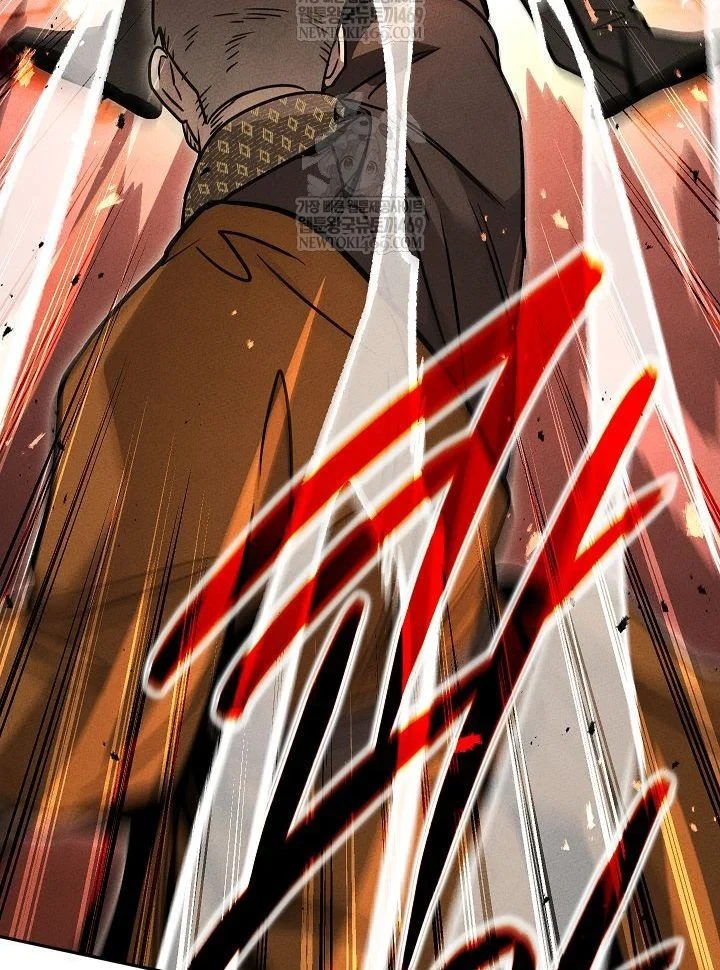 Thần Ma Đại Đế Chapter 42 - 27