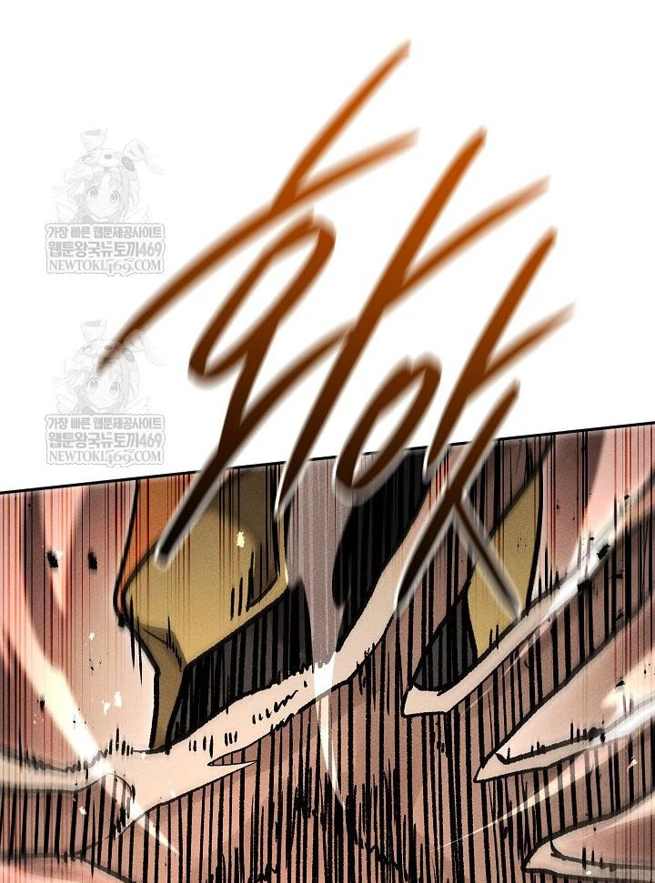 Thần Ma Đại Đế Chapter 42 - 46