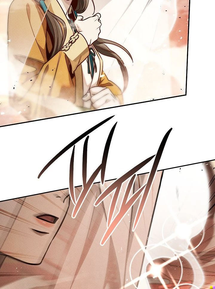 Thần Ma Đại Đế Chapter 42 - 59
