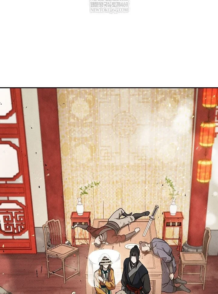 Thần Ma Đại Đế Chapter 42 - 95