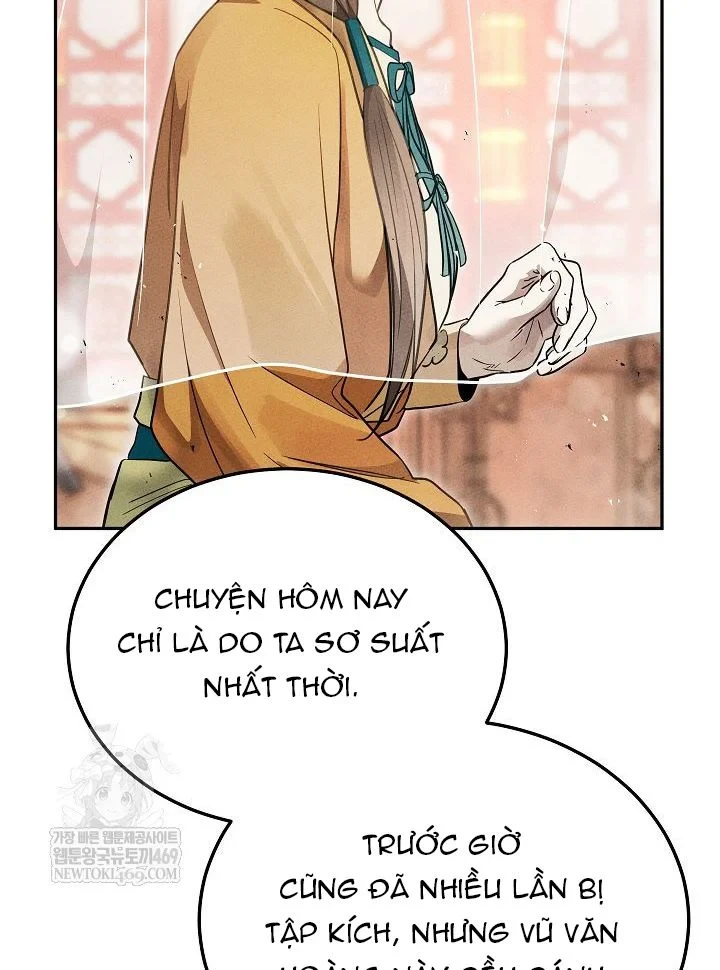 Thần Ma Đại Đế Chapter 42 - 110