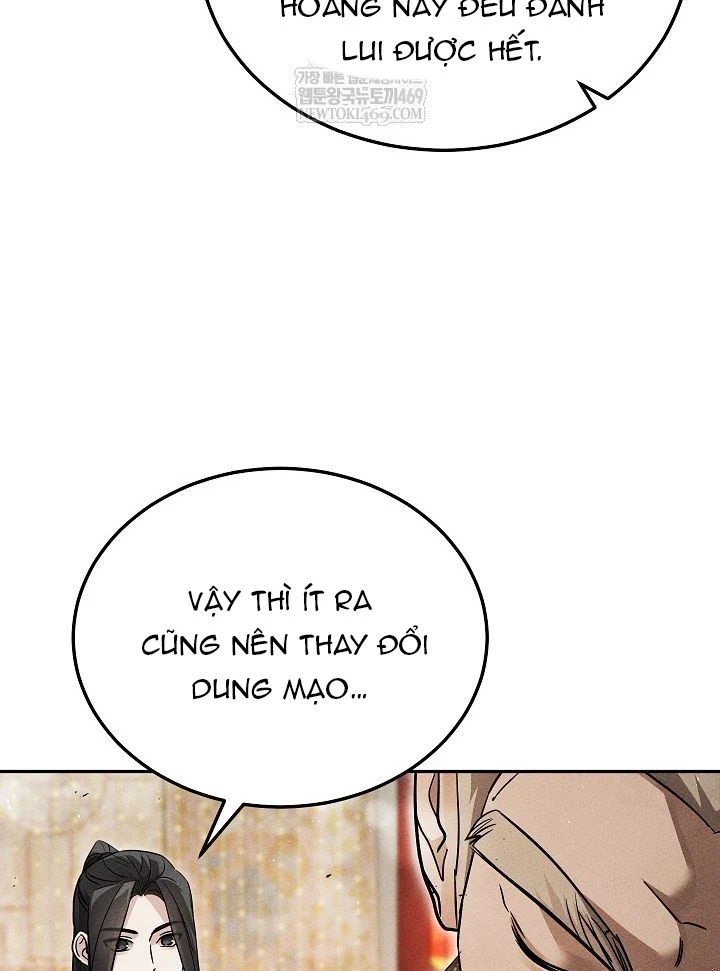 Thần Ma Đại Đế Chapter 42 - 111