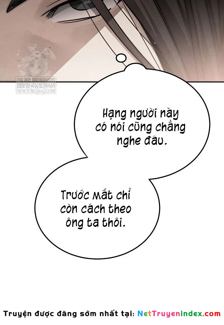 Thần Ma Đại Đế Chapter 42 - 114