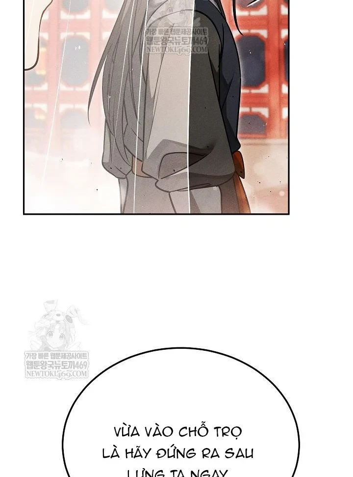 Thần Ma Đại Đế Chapter 42 - 116