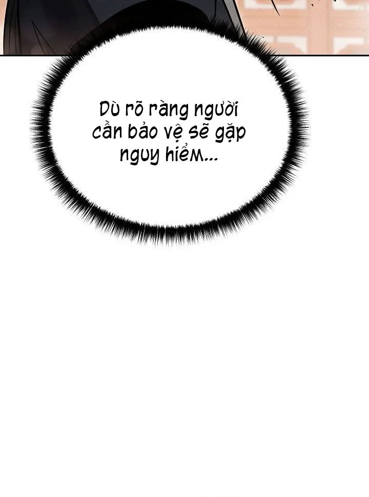 Thần Ma Đại Đế Chapter 42 - 118