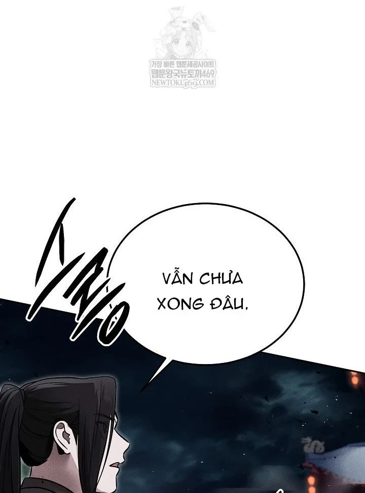 Thần Ma Đại Đế Chapter 42 - 147